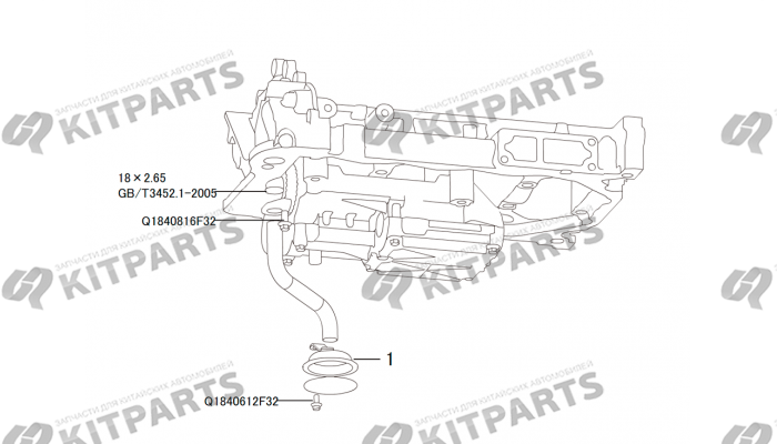 Маслозаборник Haval H6