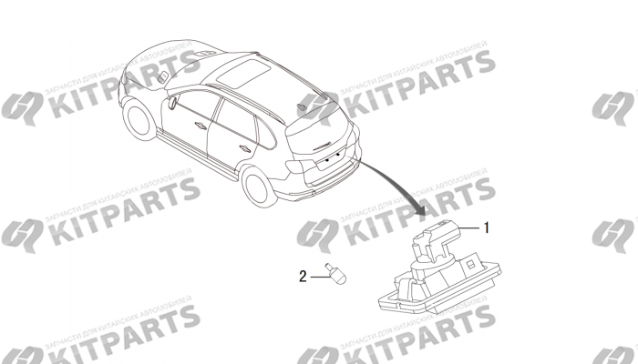 Подсветка номерного знака Haval H8